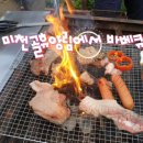 미천골산울림펜션 이미지