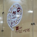 벵봉 이미지