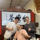 홍우농장 | [ 리메이크 독서모임 ] 대만차의 이해 | 대만 여행의 썰 그리고 차 보따리와 함께합니다.