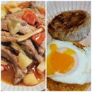 오늘도 푸른 한우농장 이미지