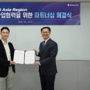DS정보통신 이미지