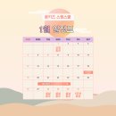 문키즈스윔스쿨 이미지