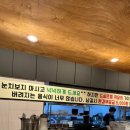 활천로 | 김해 인제대맛집 어방동 무한리필 갈비스테이크 삼겹살 맛집 추천 [도담갈비선생] 본점 후기