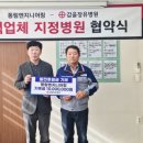 갑을 이미지