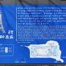 서리풀길 4 이미지