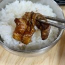 부산 초량 갈비맛집 ‘남해갈비’