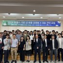 원-헬스 이미지