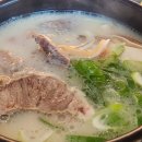 고기안목 이미지