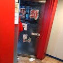 책사랑만화방 이미지