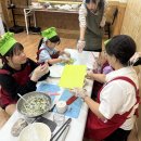 25.10.1５(수)야간보호 CJ문화다양성 베트남 음식 만들기 수업 이미지