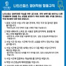스텝스학원 이미지