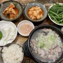 나동돼지국밥 이미지