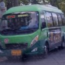 세성교통 이미지