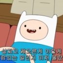 보람만두 이미지