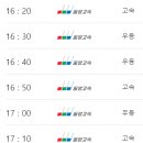 천안고속버스터미널 이미지