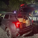 비슬산휴양림운동장 이미지