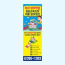 디자인다컴 - 1837 | 디자인다컴