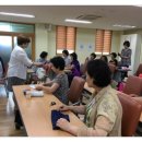 중흥1동 주민센터 이미지