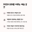 청호공원1 이미지