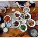 수동고기마트