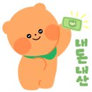 브라운도트 군산나운점 이미지