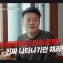 원더위즈