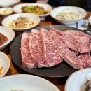 수원-1933 이미지