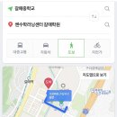 클라라피아노전문학원 이미지