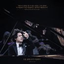 크레센도 - 안산시 단원구 | 크레센도