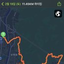 동막골 족구장 이미지