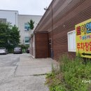 울산 육아박람회 임산부 용품 진장동 토이앤맘 울산점