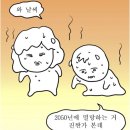 라운지나인 이미지
