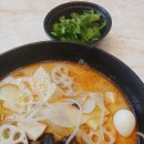 라쿵푸 마라탕 중산펜타힐즈점