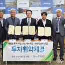 디에스메탈(주) 이미지