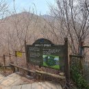 검바위역 이미지