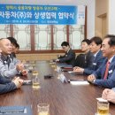 쌍용자동차(주) - 창원시 성산구 | 쌍용자동차(주)