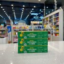 민락그린약국 이미지