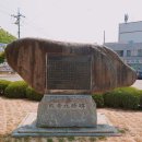 내포 한글서예 이미지