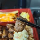 홍익스테이크익산