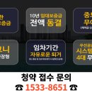 로얄팰리체 이미지