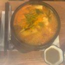 오오마참치 이미지