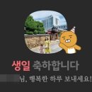 파리바게뜨마전점 이미지