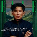 6월 갑오월 임술일주는 정말 횡재했을까?