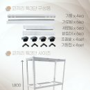 에어컨 자재 총판 이미지