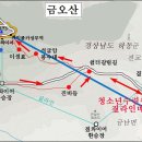 제23회 정기산행 하동 금오산 2. 2. 이미지