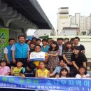 행복한공부방지역아동센터 이미지