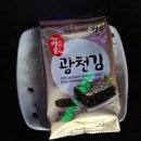 리얼뽑기방 | 합성동 밤문화 즐기기🎤 논다 노래타운 리얼 방문 후기