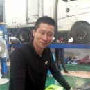 호석자동차공업사