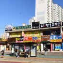 동탄바른이치과의원 이미지