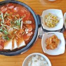 의정부 부대찌개 이미지